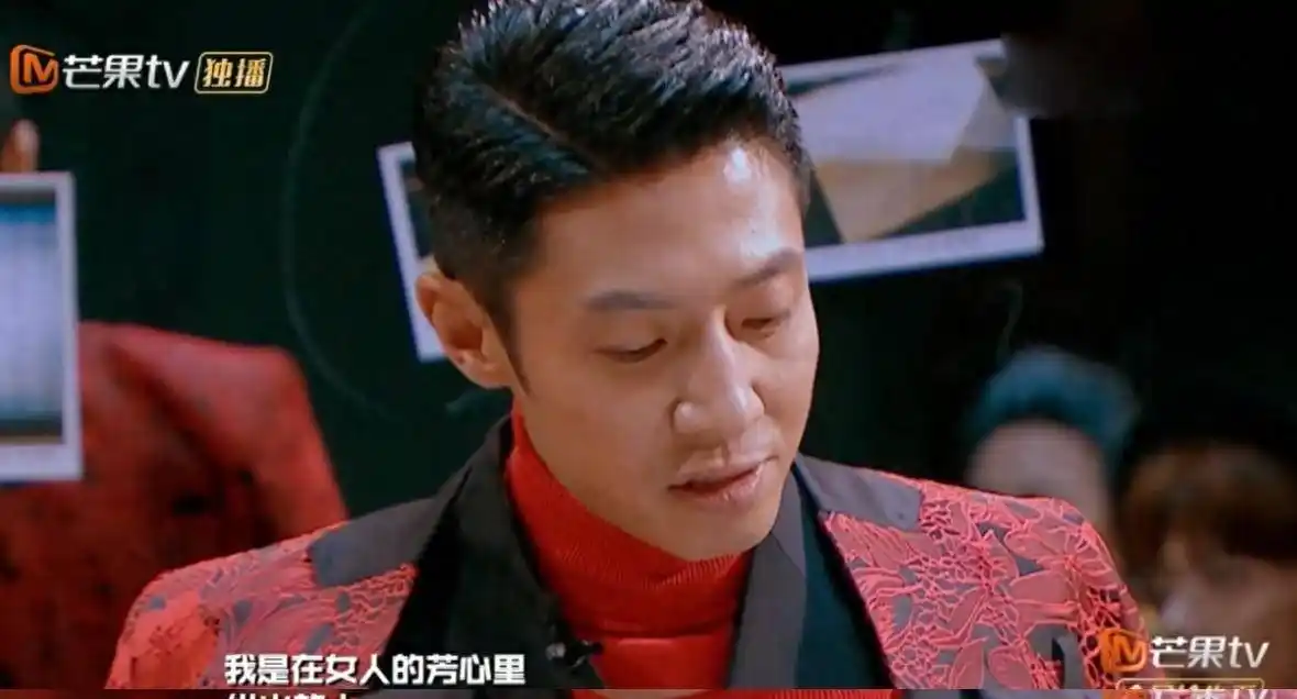 撒贝宁老婆图片大全_撒贝宁个人魅力分析_撒贝宁妻子机场