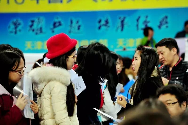 天津学校招聘会_天财体育馆招聘会_会计金融专业招聘