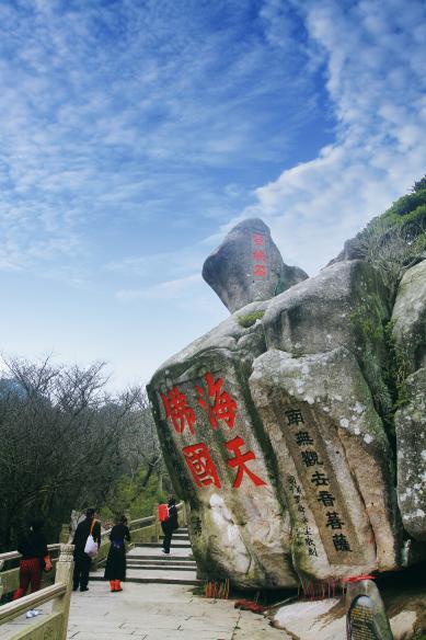 普陀山旅游攻略_南京去浙江普陀山旅游_普陀山景点介绍