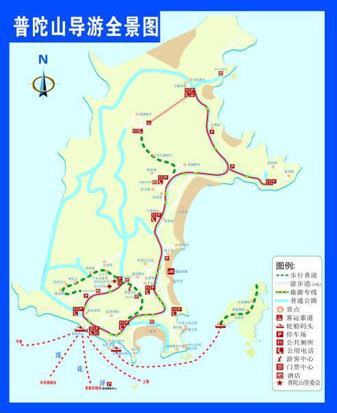 普陀山旅游攻略_南京去浙江普陀山旅游_普陀山景点介绍