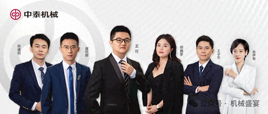 钙钛矿叠层电池技术成熟度_钙钛矿四端叠层组件性价比拐点_薄膜化合物太阳能电池