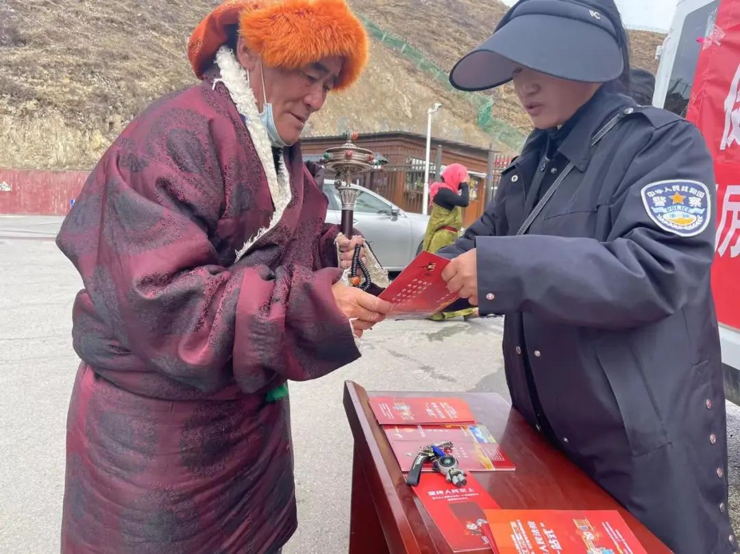 色达县人民法院_色达法院环境资源司法保护_六五环境日司法宣传周活动