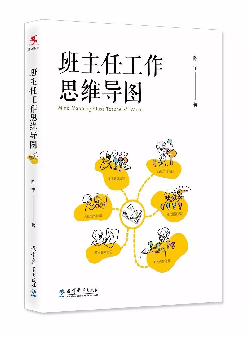一年级班级文化建设图片_班级文化建设核心要素_班级文化体系构建方法