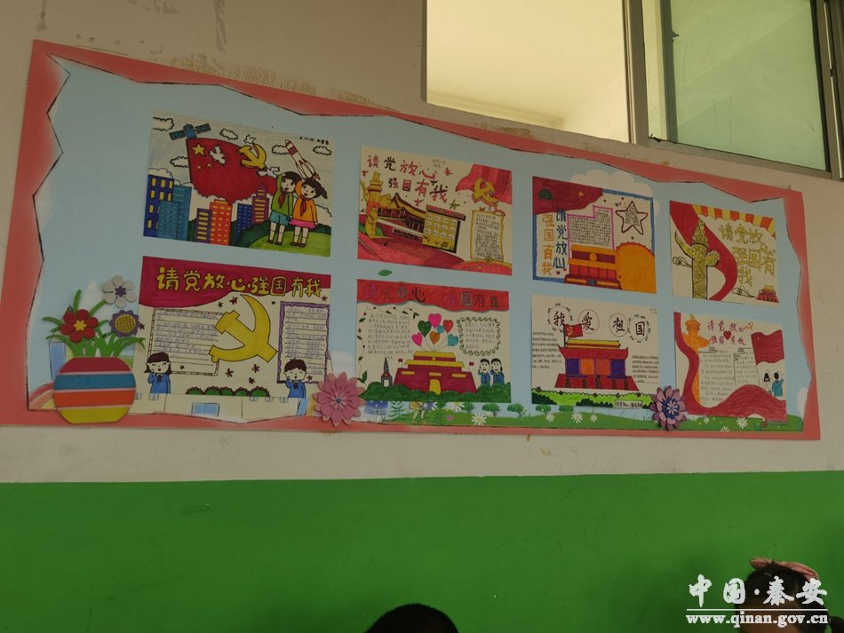 温馨的家园营造_一年级班级文化建设图片_班级文化建设评比活动