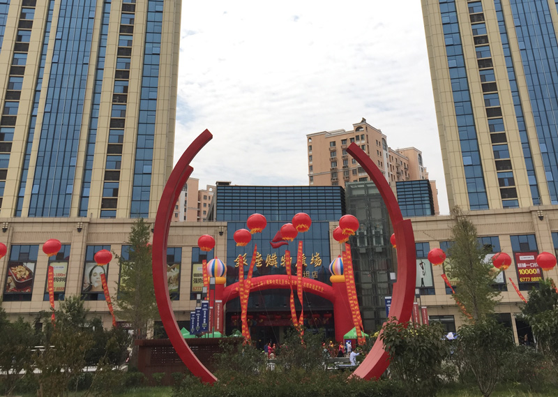 银座好望角广场临街旺铺_银座购物广场好望角店一站式购物中心_好望角商业文化广场