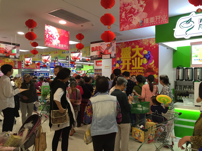 银座好望角广场临街旺铺_银座购物广场好望角店一站式购物中心_好望角商业文化广场