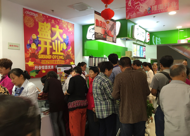 银座购物广场好望角店一站式购物中心_银座好望角广场临街旺铺_好望角商业文化广场