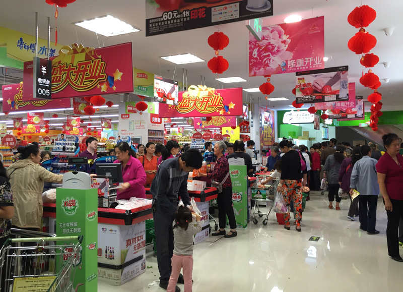 银座购物广场好望角店一站式购物中心_银座好望角广场临街旺铺_好望角商业文化广场