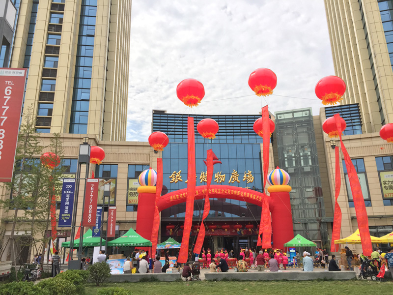 好望角商业文化广场_银座好望角广场临街旺铺_银座购物广场好望角店一站式购物中心