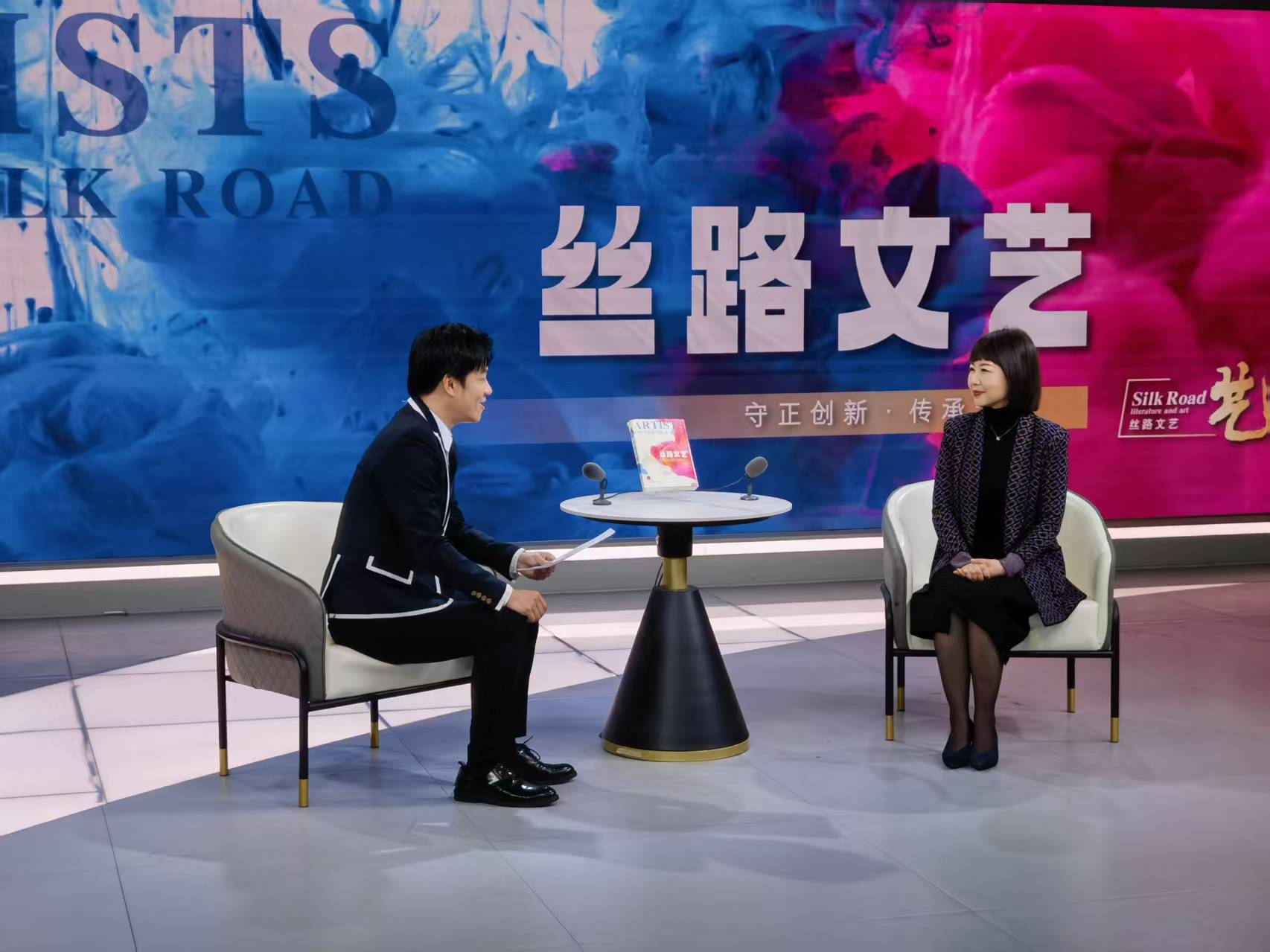 大秦文化传媒_西安广播电视台_西安广电集团