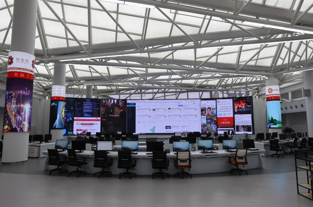 西安广播电视台_西安广电集团_大秦文化传媒