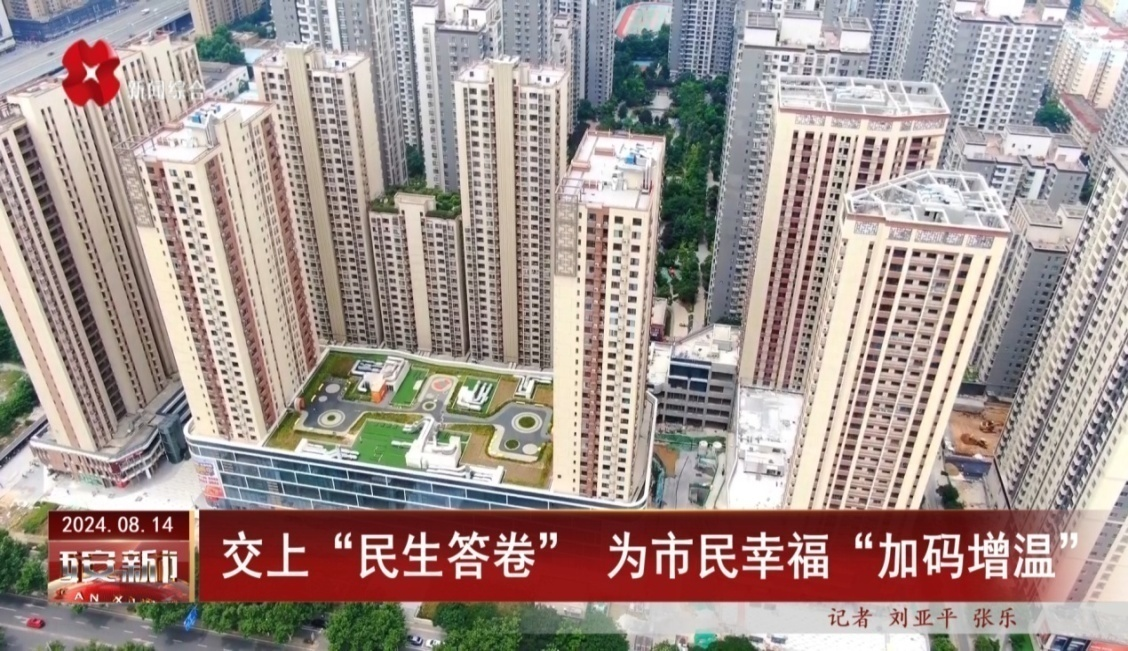 大秦文化传媒_西安广播电视台_西安广电集团