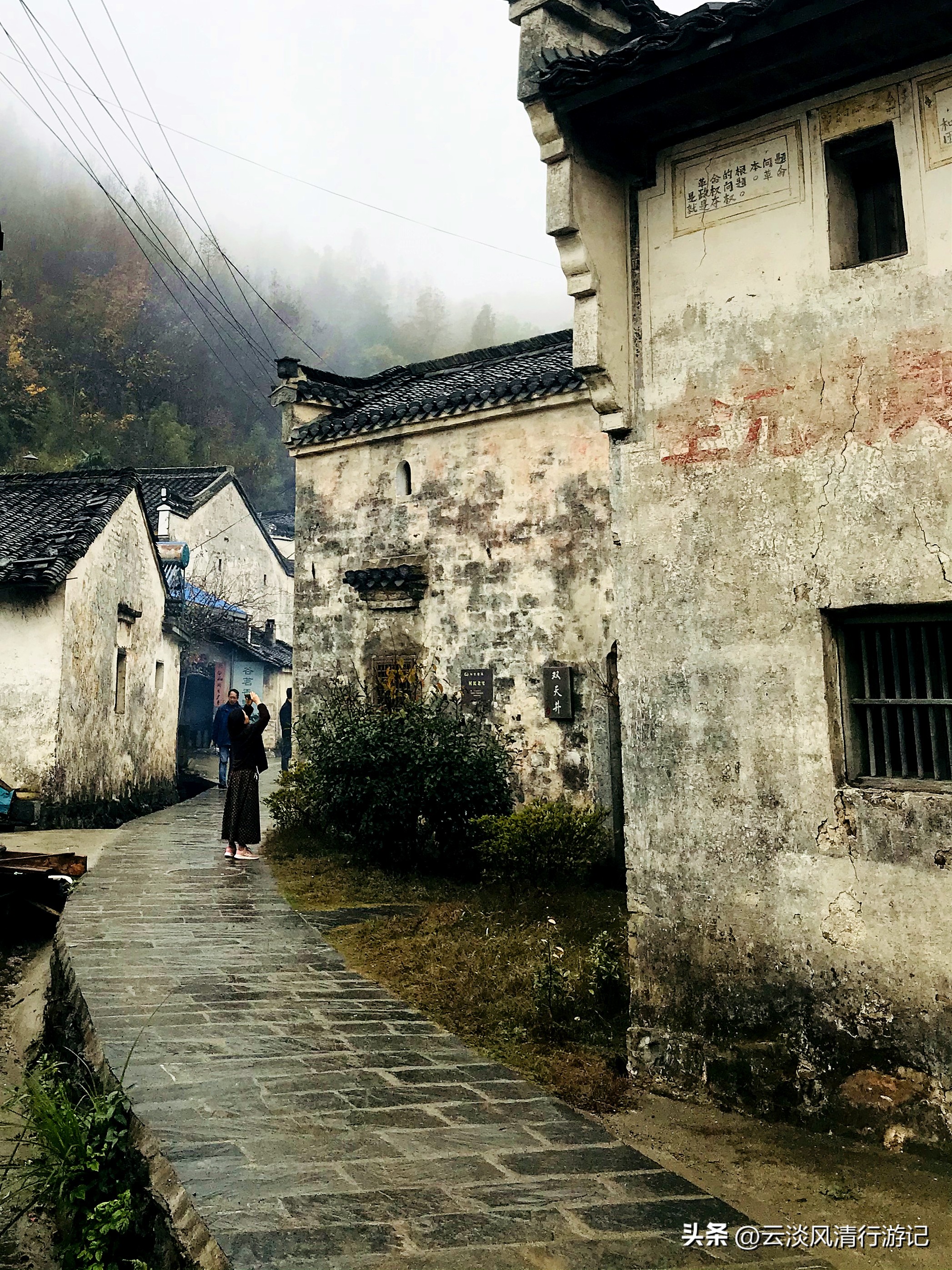 石台天路自驾游攻略_安徽石台生态游_安徽最美秋色赏秋路线