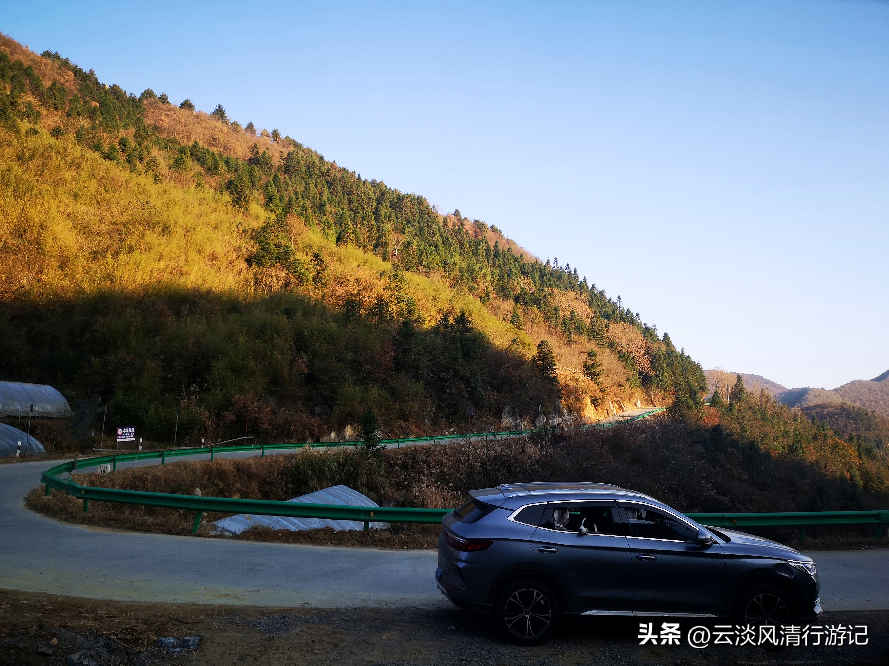 石台天路自驾游攻略_安徽最美秋色赏秋路线_安徽石台生态游