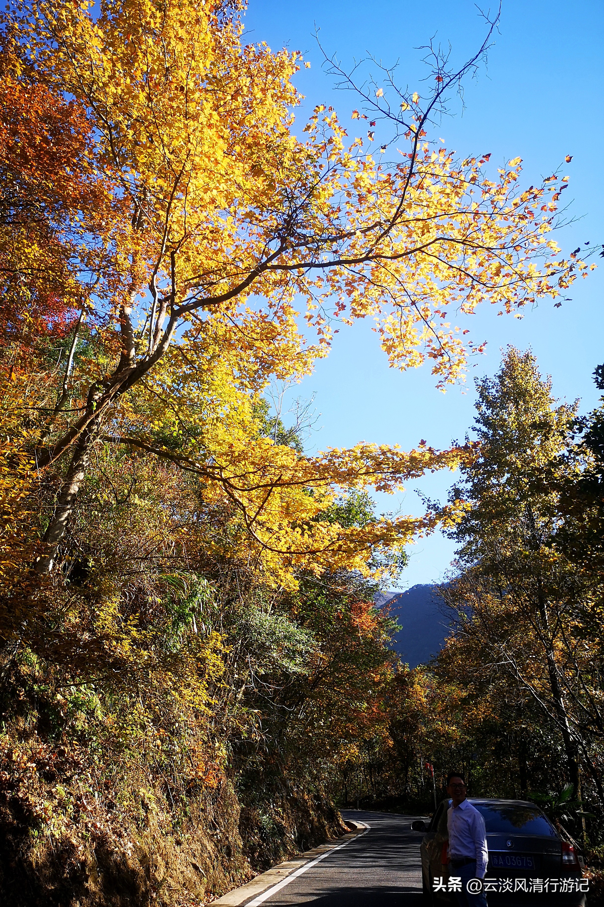 石台天路自驾游攻略_安徽最美秋色赏秋路线_安徽石台生态游