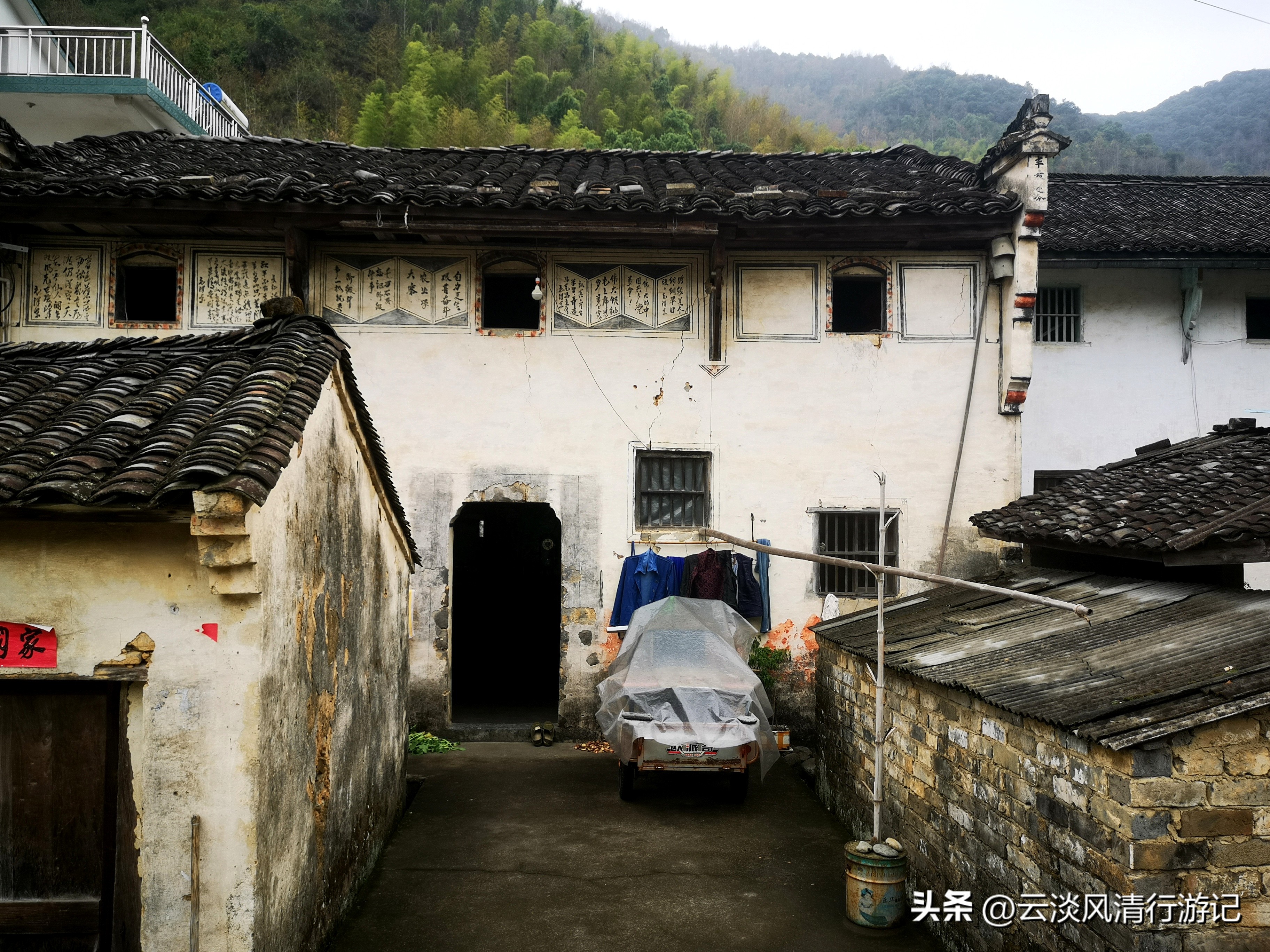 石台天路自驾游攻略_安徽石台生态游_安徽最美秋色赏秋路线