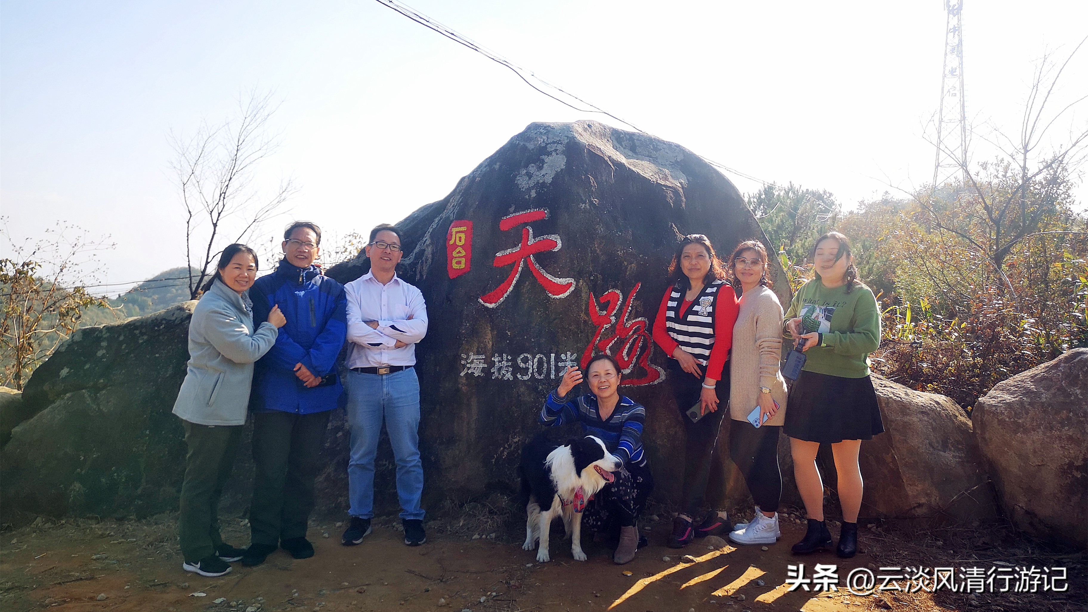 安徽池州奇峰村自驾露营徒步_安徽池州奇峰村古村落旅游攻略_安徽石台生态游