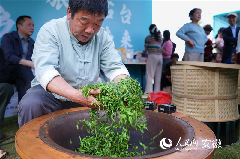 2026第五届安徽茶旅大会 第23届安徽石台茶文化节 第三石台富硒产业发展大会_安徽石台生态游