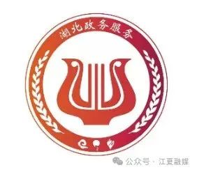 江夏区小学新生入学招生指南_江夏区对口就近入学政策_江夏区教育局官网平台