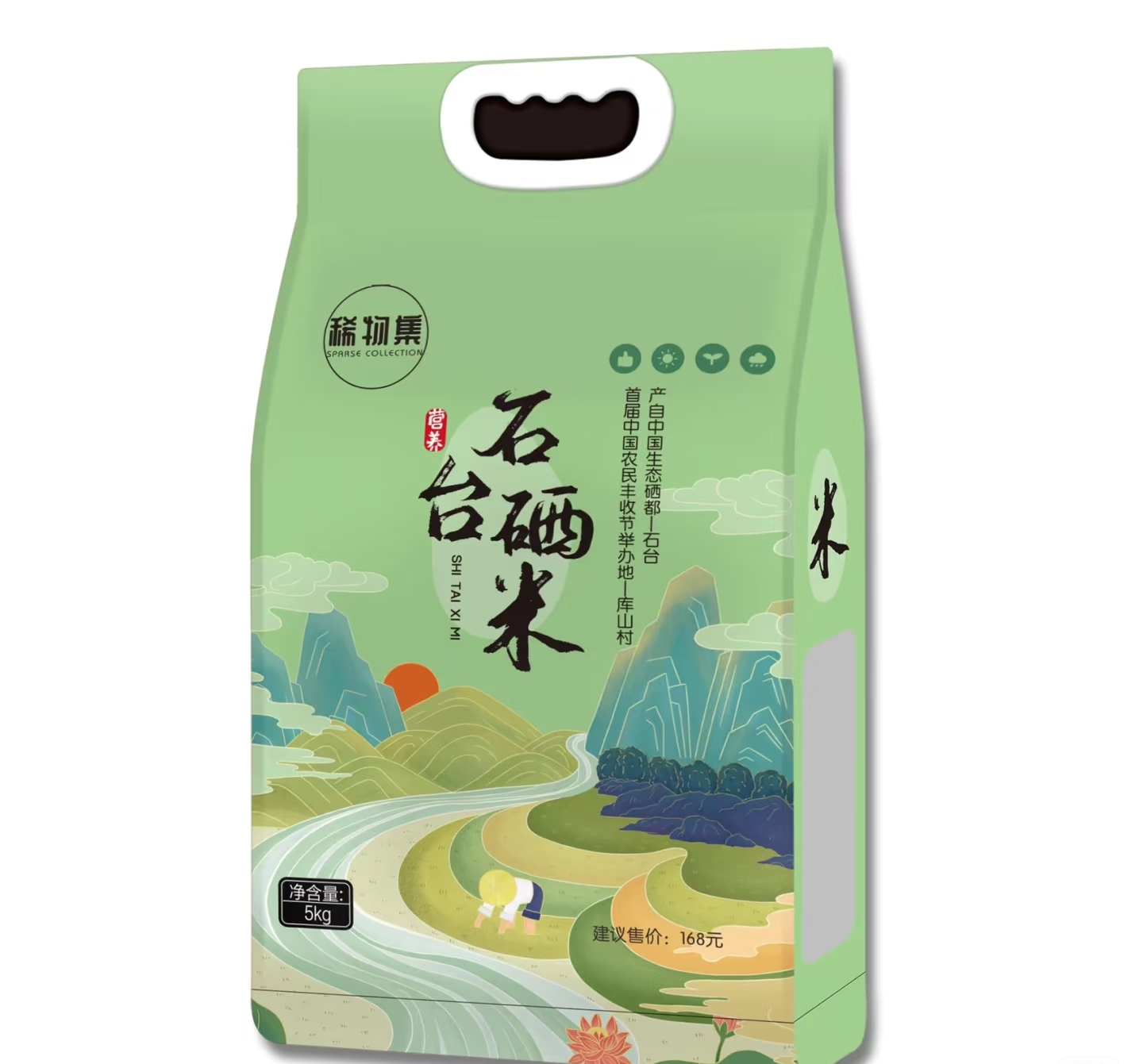 安徽石台生态游_牯牛降国家级公路自行车公开赛_石台县骑行赛