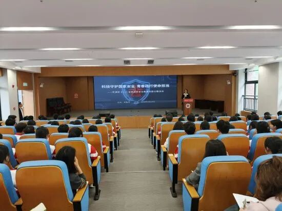 花溪区生态环境_全民国家安全教育日 花溪区 国家安全教育进校园