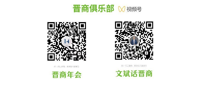 山西焦煤炼焦煤市场供需格局_山西焦煤2021年业绩报告_炼焦煤2026年上半年