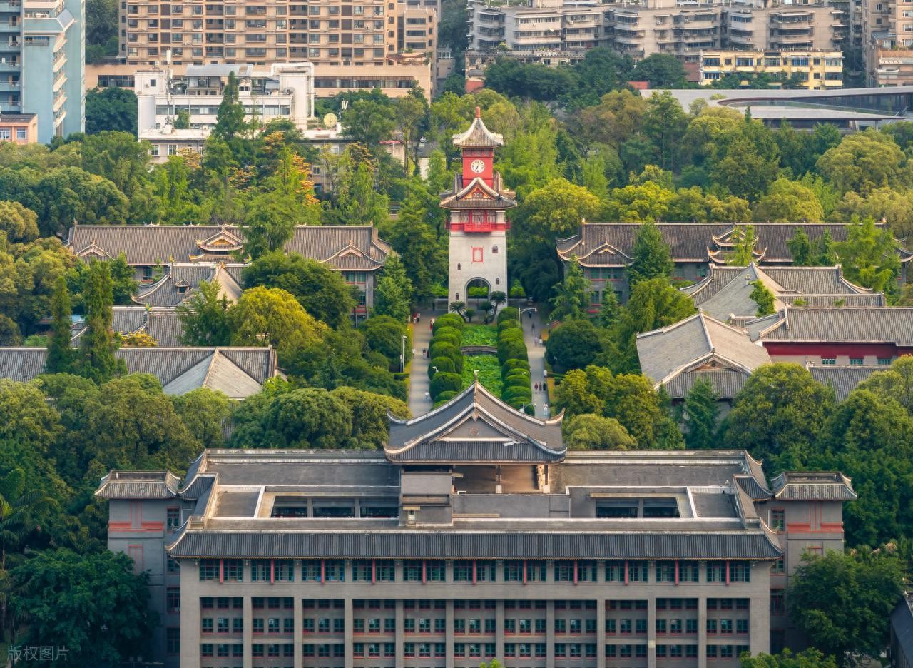 华西考研招生简章_四川大学保研加分项_四川大学保研条件