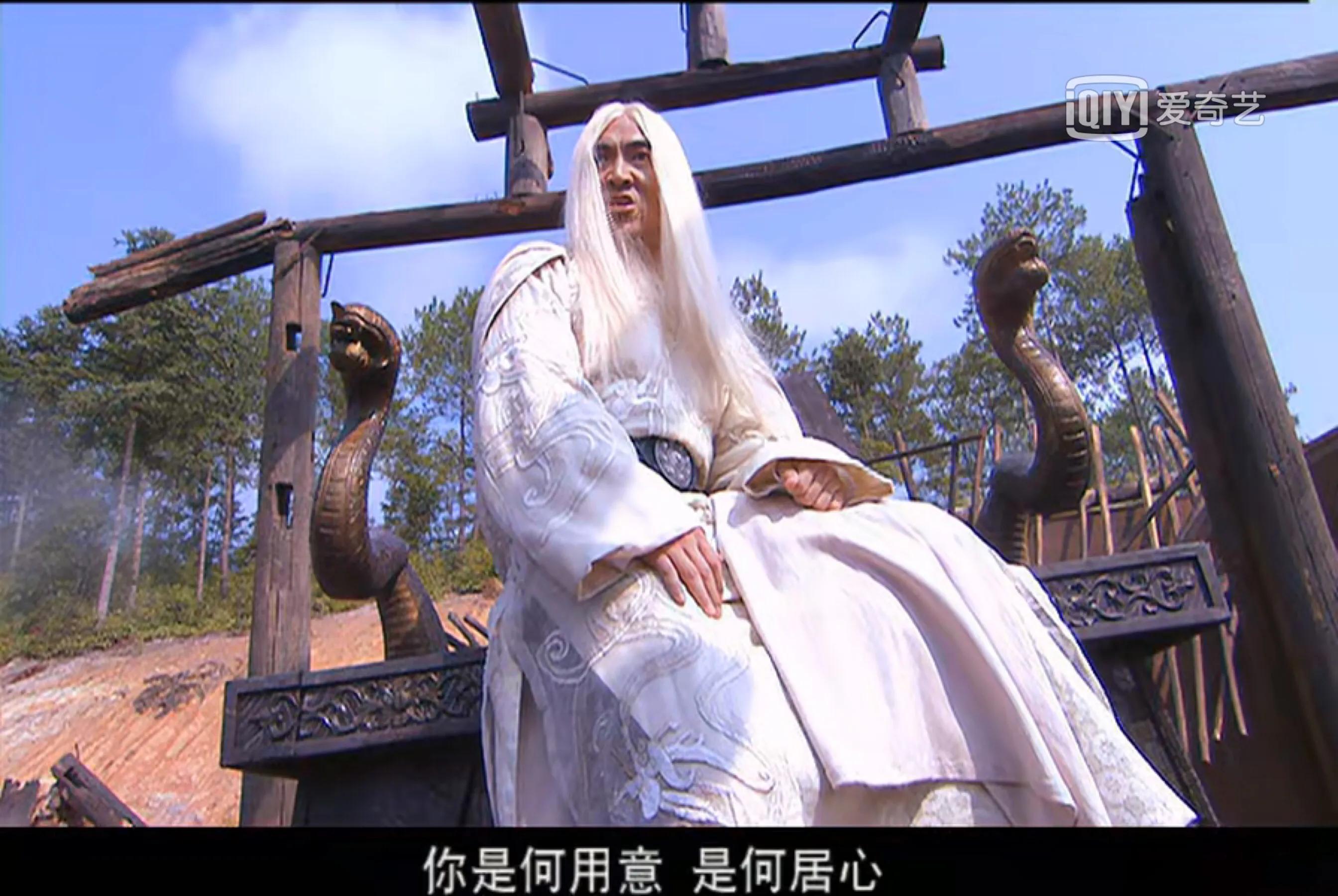 金庸小说反派高手排名_东方不败师傅是谁_金庸小说最强反派