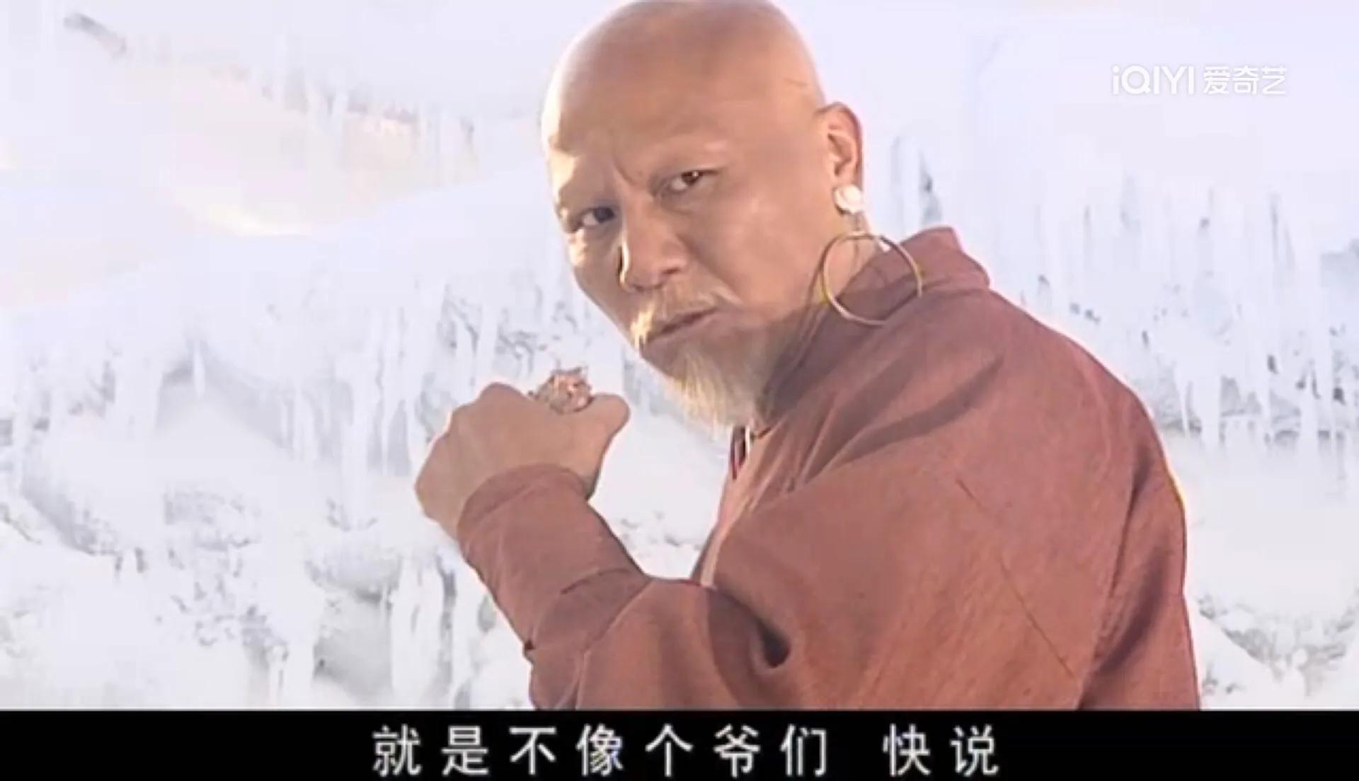 东方不败师傅是谁_金庸小说最强反派_金庸小说反派高手排名