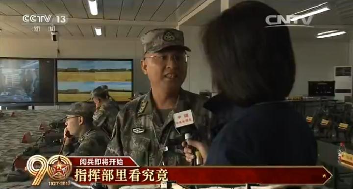 建军90周年阅兵图片_庆祝中国人民解放军建军90周年阅兵_朱日和训练基地阅兵式