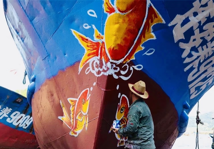 连江渔船彩绘_福州连江赶海一号_平流尾地质公园礁石