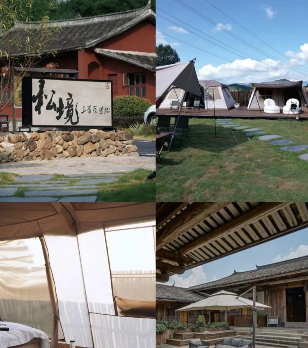 连江渔船彩绘_平流尾地质公园礁石_福州连江赶海一号