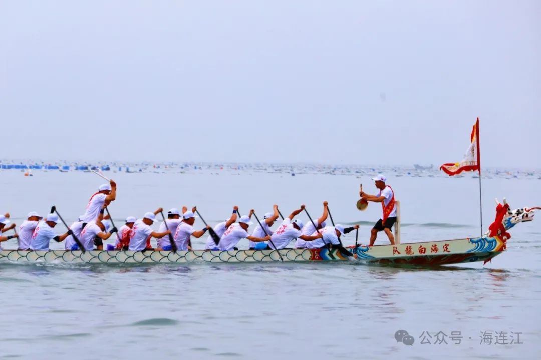 福州连江赶海一号_福州龙舟比赛_福州龙舟文化