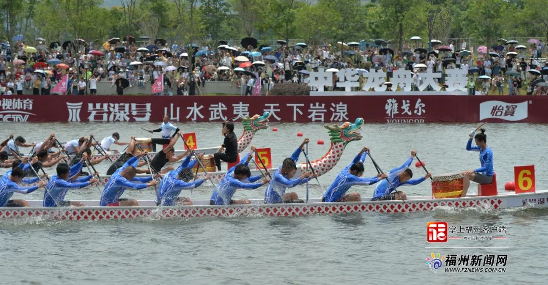 福州龙舟比赛_福州连江赶海一号_福州龙舟文化