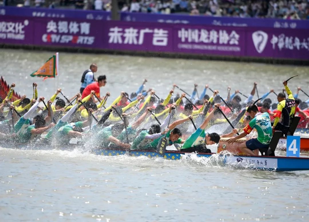 福州连江赶海一号_福州龙舟文化_福州龙舟比赛