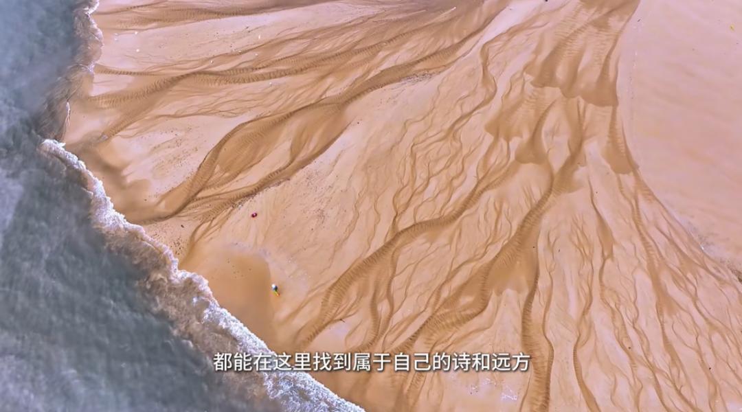 福州连江赶海一号_福建赶海攻略_平潭岛赶海点