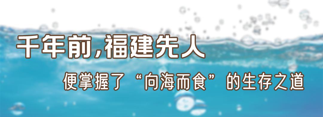 平潭岛赶海点_福建赶海攻略_福州连江赶海一号