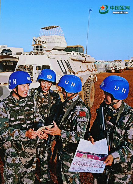 建军90周年阅兵图片_陆军实战化训练发展_新型陆军建设成就