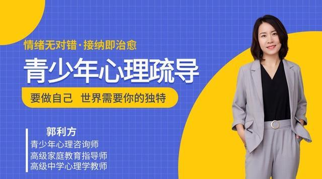 提高孩子记忆力方法_食物可以提高记忆力_国内在线心理疏导效果好