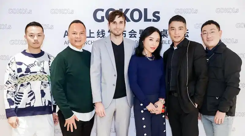 马兰戈尼学院上海校区时尚教育_GOKOLS中国品牌KOL国际合作平台_意大利马兰戈尼学院