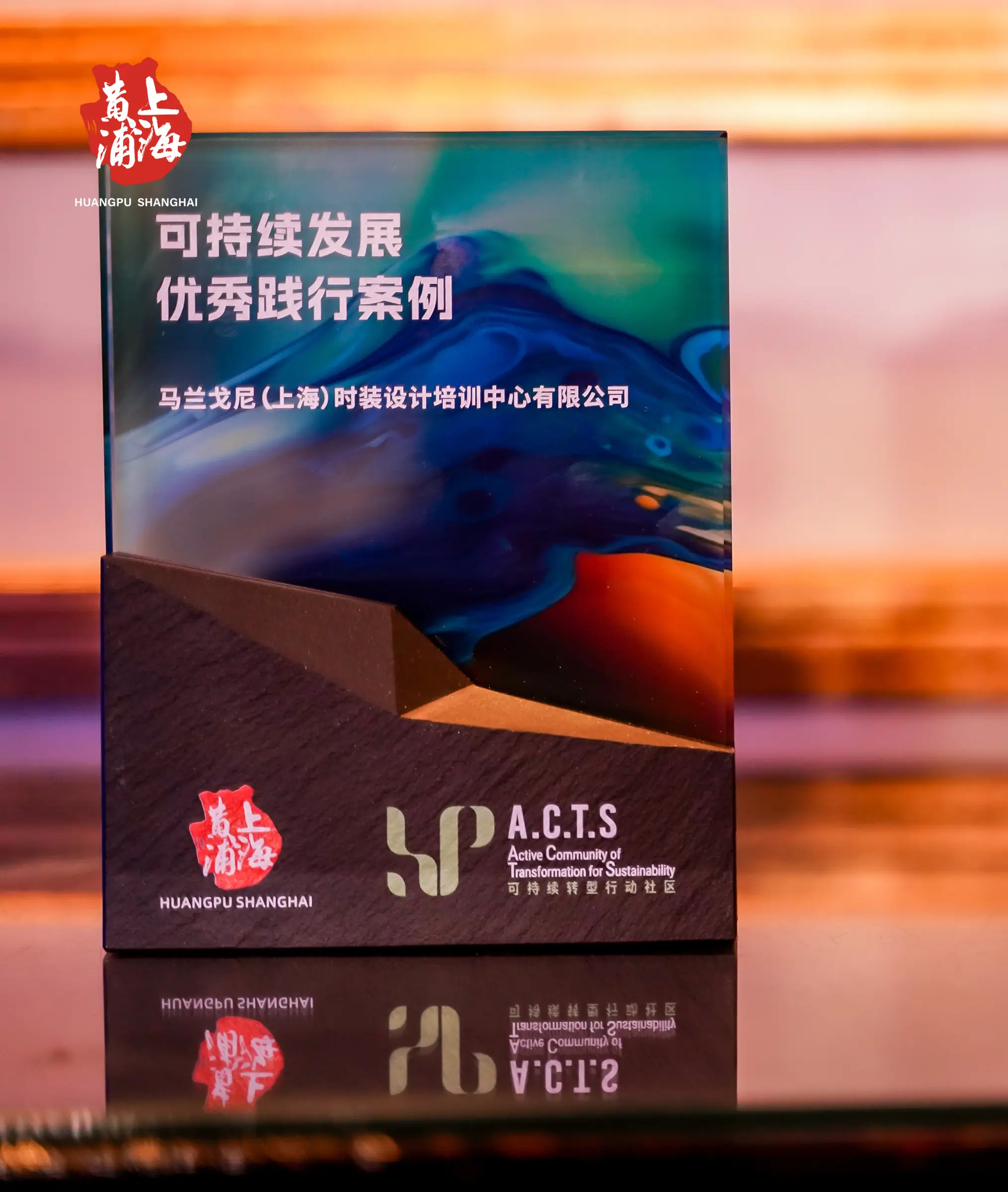 马兰戈尼学院IB Alevel BTEC AP体系时尚留学选择_意大利马兰戈尼学院_马兰戈尼学院国际时尚教育课程匹配度