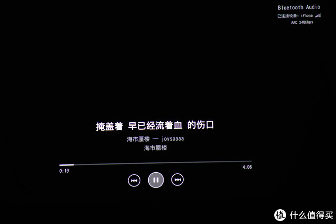 dvd怎么连接电视教程_音响搭配方案_家庭影院投影机选购