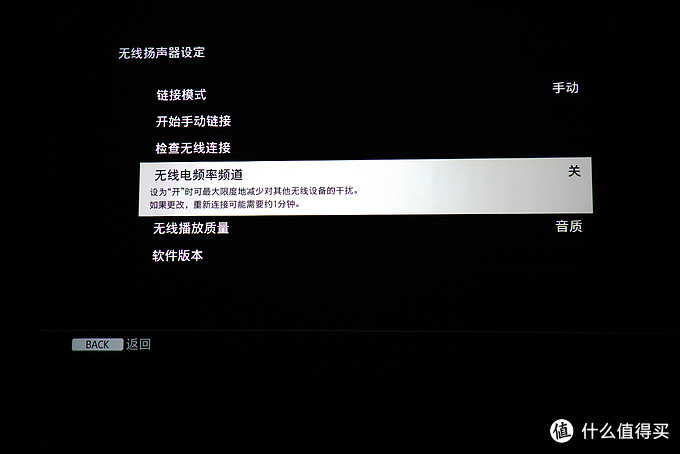 家庭影院投影机选购_音响搭配方案_dvd怎么连接电视教程