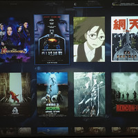 dvd怎么连接电视教程_音响搭配方案_家庭影院投影机选购