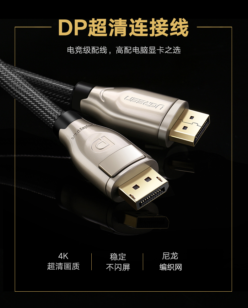 电脑接口种类_电视接口识别_dvd怎么连接电视教程