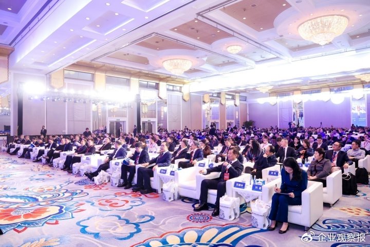 2026中国企业改革与发展研究会年会_中国 文化研究会_中国企业改革发展最新进展