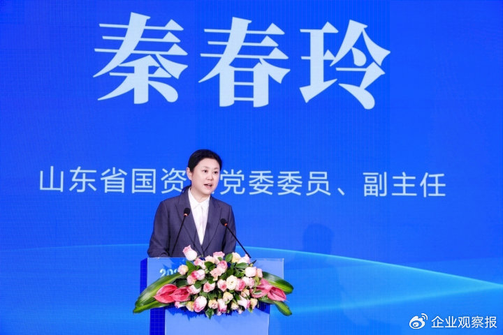 中国 文化研究会_中国企业改革发展最新进展_2026中国企业改革与发展研究会年会