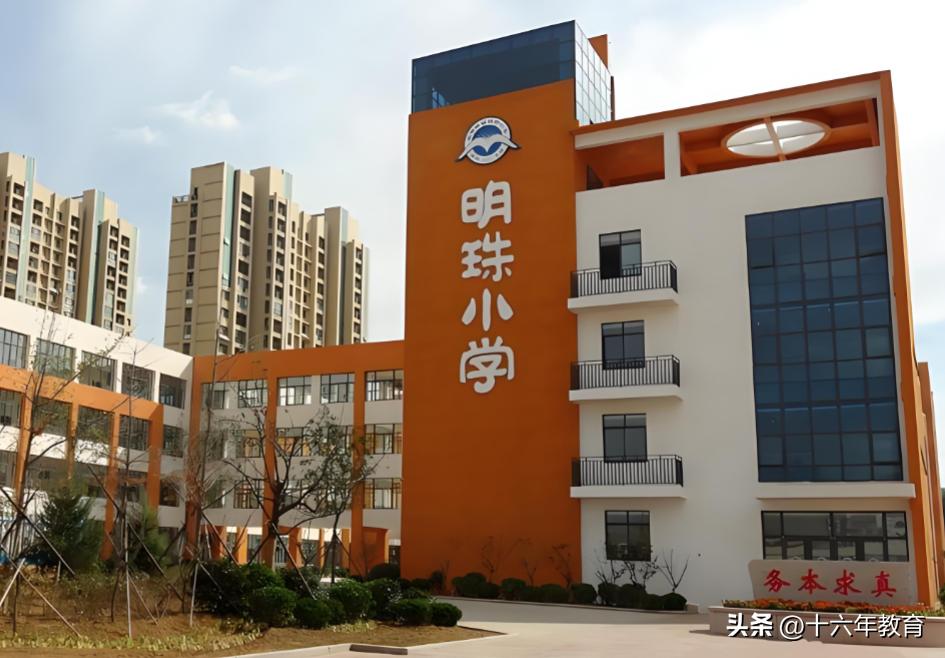 数感启蒙训练_有关时间的数学日记_培养孩子数学思维