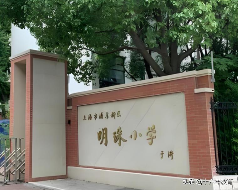 有关时间的数学日记_培养孩子数学思维_数感启蒙训练