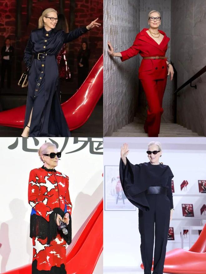 穿普拉达的女王2 上海首映 本土品牌合作_穿普拉达的女王2 安妮海瑟薇 梅丽尔斯特里普_穿普拉达的 免费观看